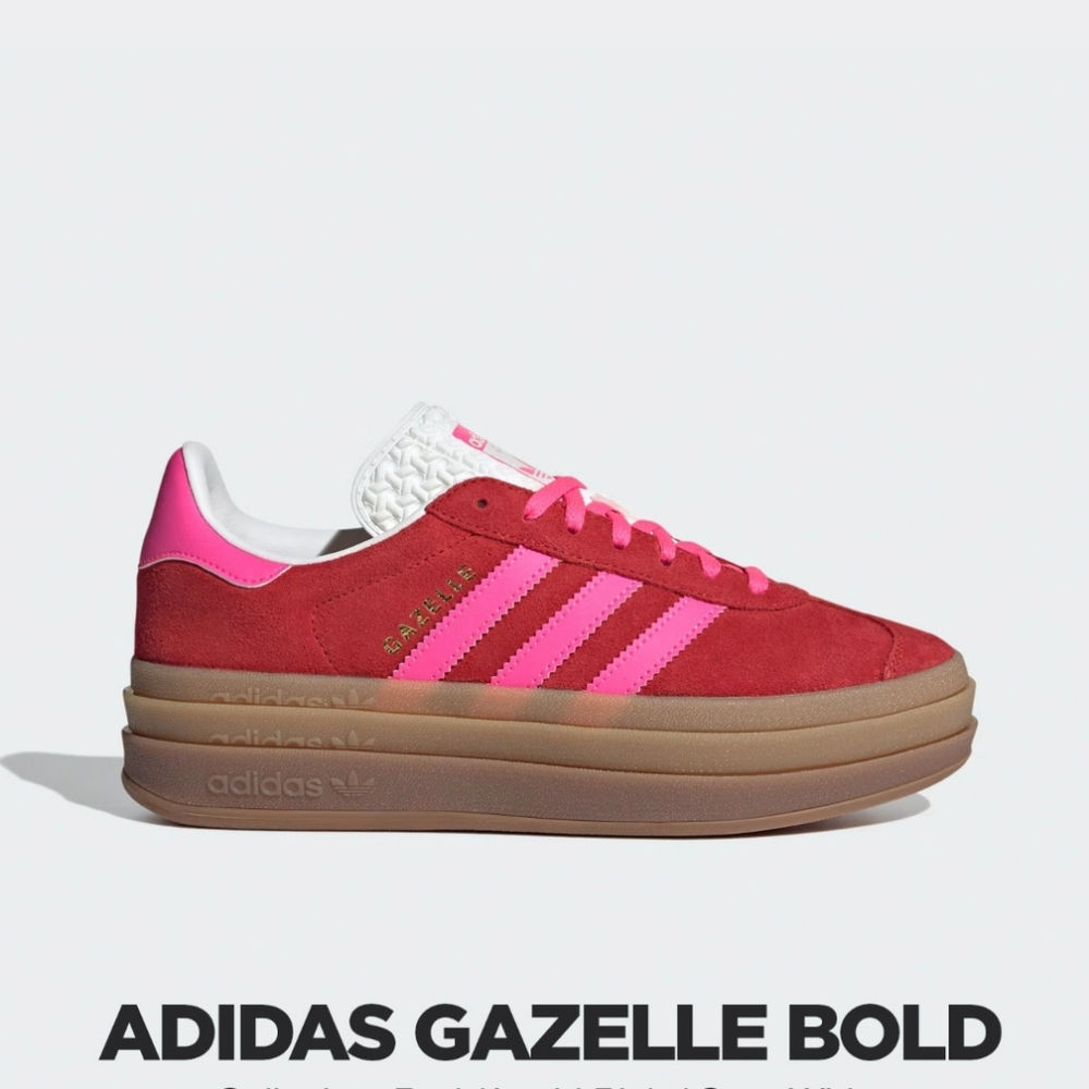 *NIB* Adidas Gazelle Bold Stacked (WOMEN'S 9)